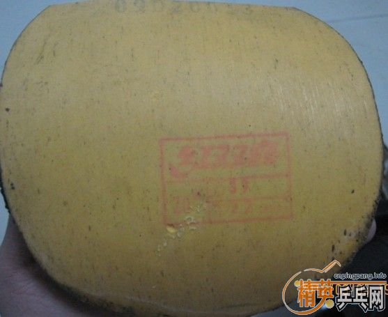 ����YEO�����޲�