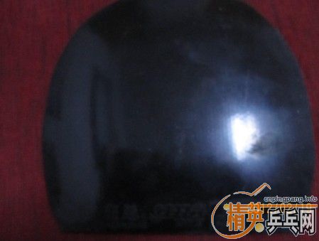 ���3��G666��729-08����������Ӳ��ճ�Խ�Ƥ �����ɾ����۳���