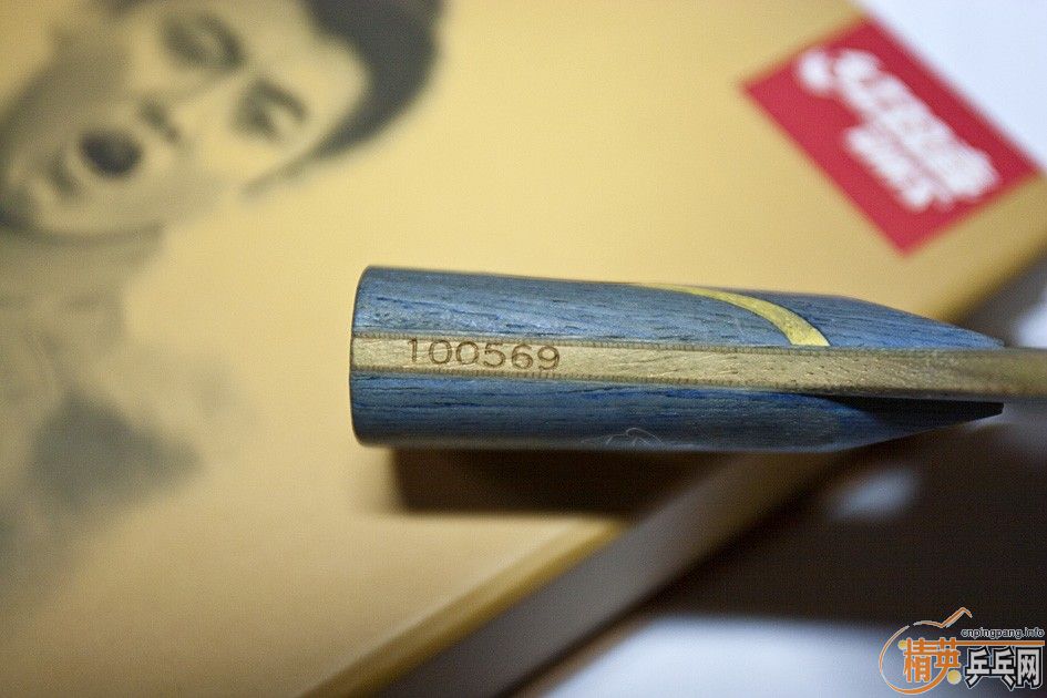 656ZL