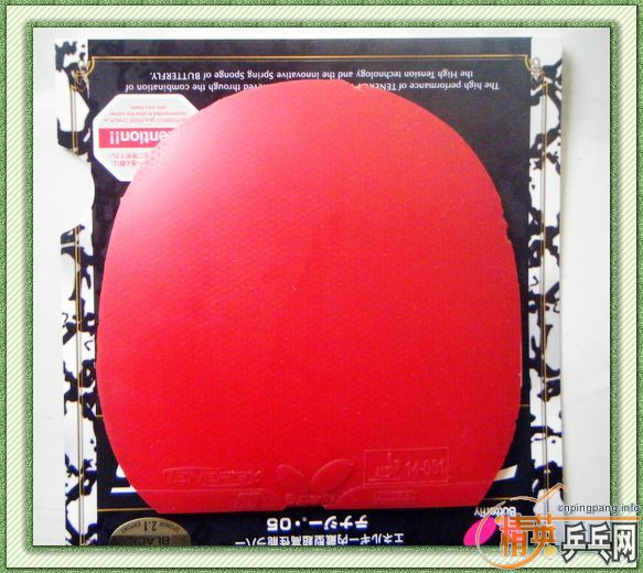 ������ɫ����05YEO�ߴ�