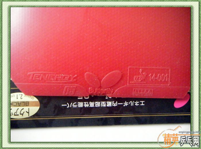 ������ɫ����05YEO�ߴ�