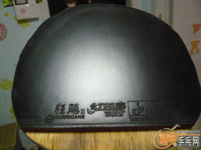 ������������̼ ���׽�