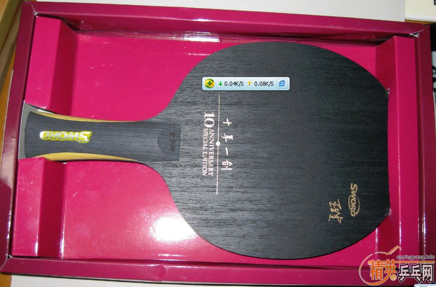 �����µ�ʮ��һ��