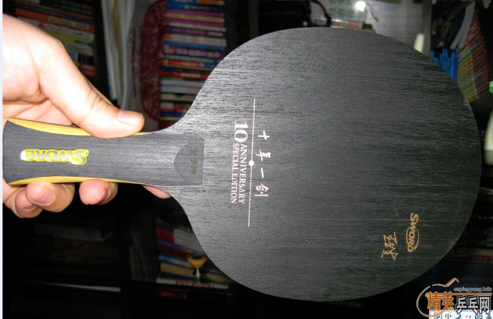 �����µ�ʮ��һ��