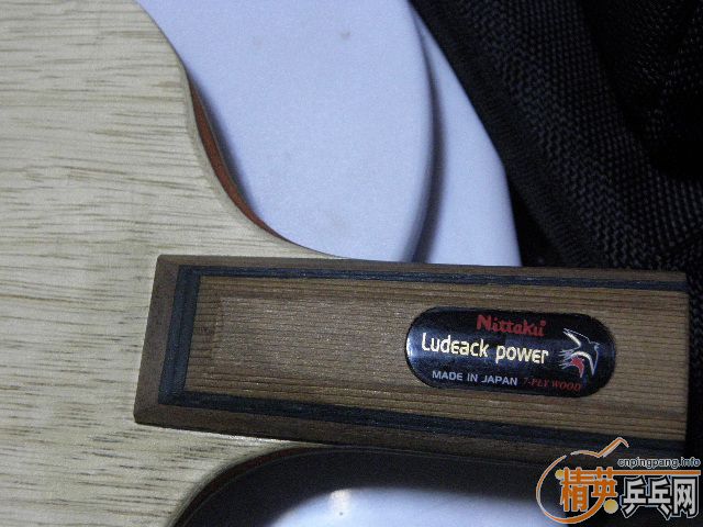 ���������ִ���87g��520.00���ʣ�֧��֧�������ף�