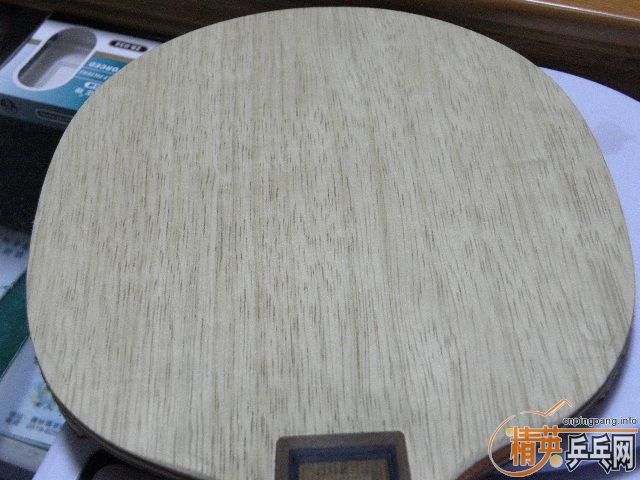 ���������ִ���87g��520.00���ʣ�֧��֧�������ף�