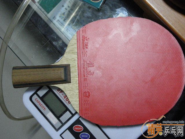 ���������ִ���87g��520.00���ʣ�֧��֧�������ף�