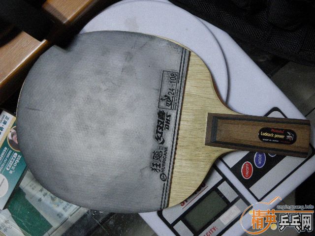 ���������ִ���87g��520.00���ʣ�֧��֧�������ף�