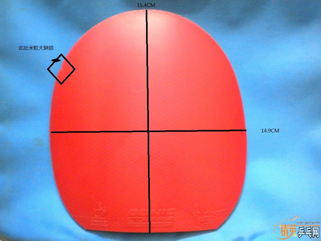 [ԭ��]���룡ʡ�������칭����װJ.O������SRIVER