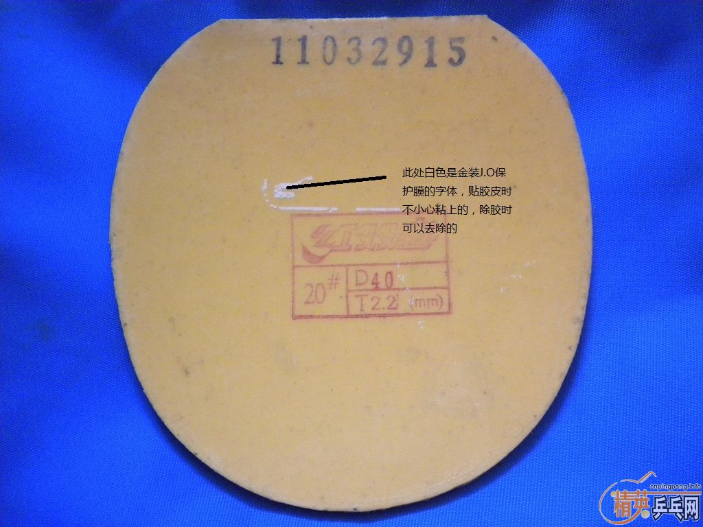 [ԭ��]���룡ʡ�������칭����װJ.O������SRIVER