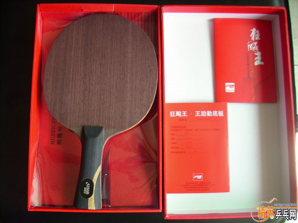 ���л���̴�ߡ�С����08���������ְ�ǡ������ǩ�������³�ʹ�ľ��