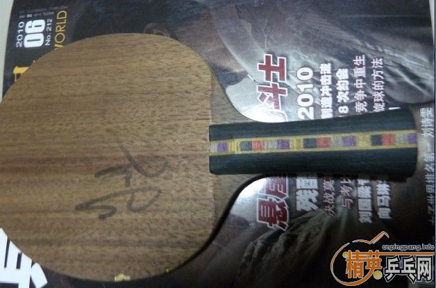 ���л���̴�ߡ�С����08���������ְ�ǡ������ǩ�������³�ʹ�ľ��