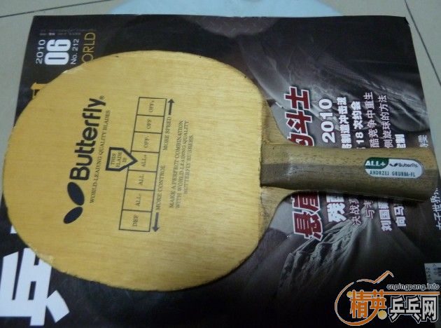 ���л���̴�ߡ�С����08���������ְ�ǡ������ǩ�������³�ʹ�ľ��