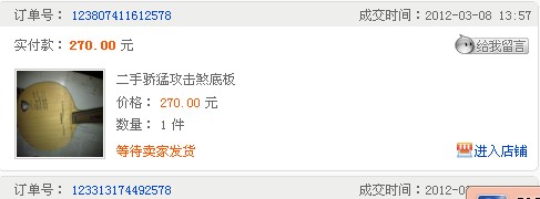 �����Ʒ���͹���ɷ������������