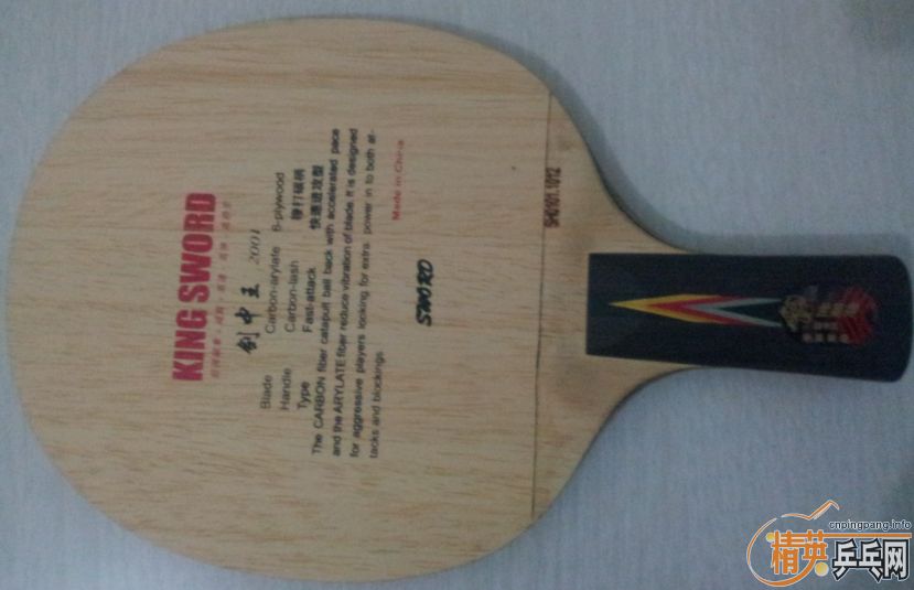 �հѳ�ɫ�õ�����µ�ֱ�彣����2001