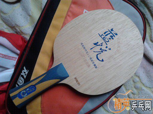 ���µ�����һ֧��