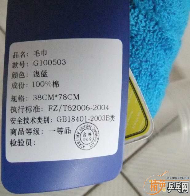 һЩ��������Ʒ��ϲ����������ȥ��