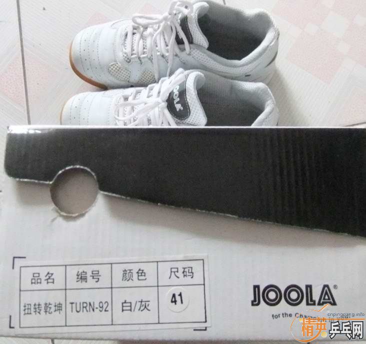 һЩ��������Ʒ��ϲ����������ȥ��