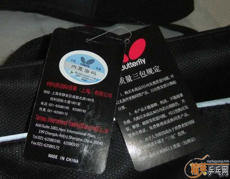 һЩ��������Ʒ��ϲ����������ȥ��