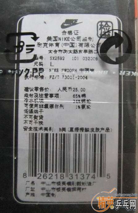 һЩ��������Ʒ��ϲ����������ȥ��