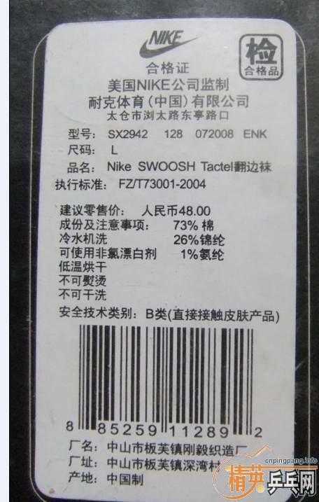 һЩ��������Ʒ��ϲ����������ȥ��