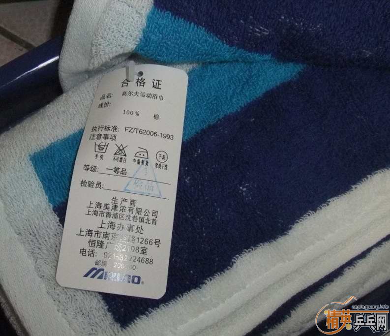 һЩ��������Ʒ��ϲ����������ȥ��