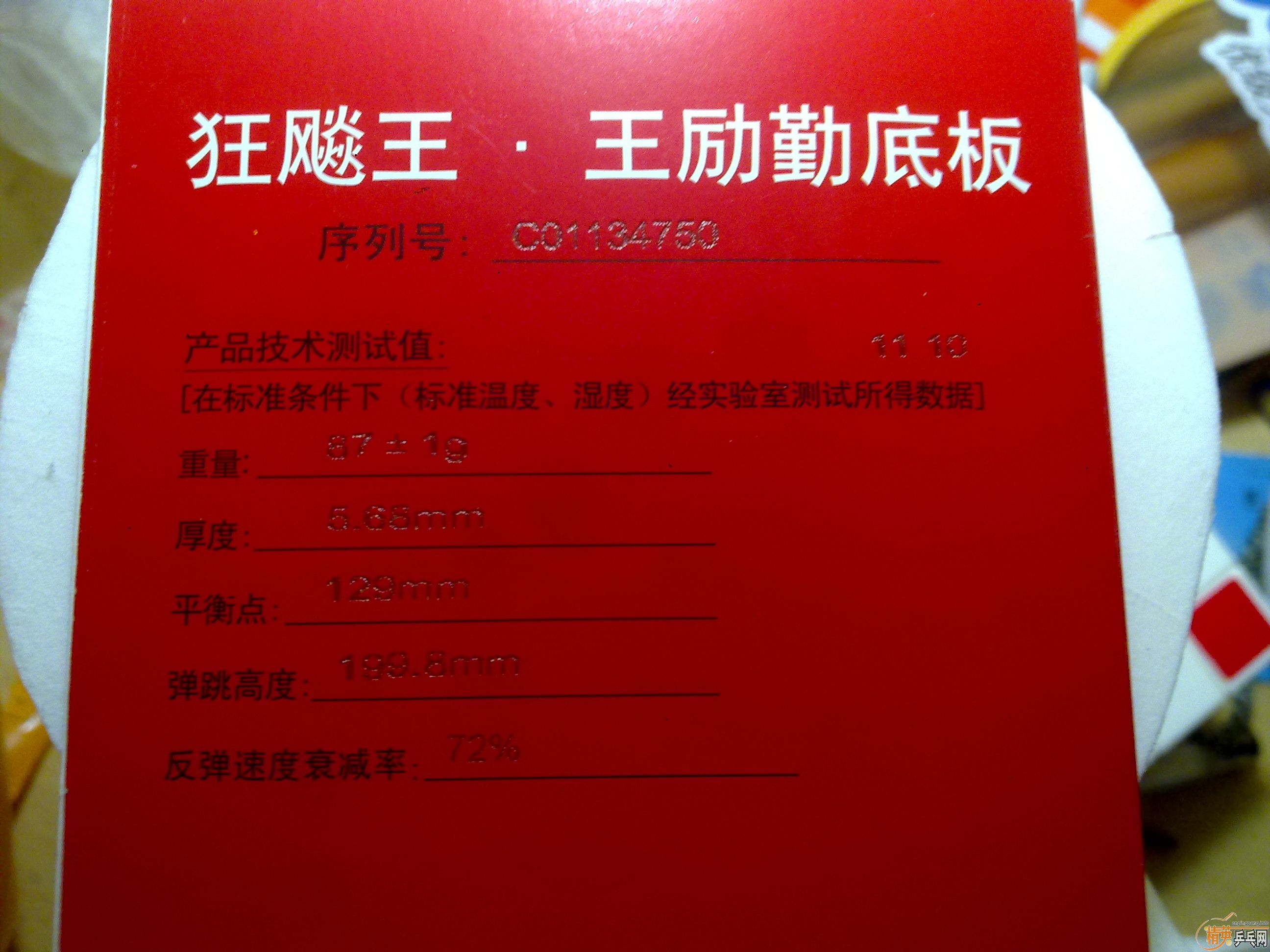 ����һ�ѿ��� �����Ʒ�� �Ѽ�ͼ ���ݿ���β��