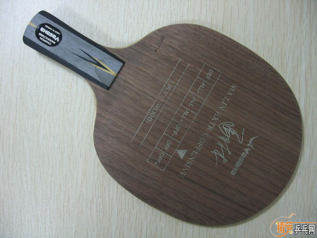 ��ľ������YEO��NP555��YOD���׽���