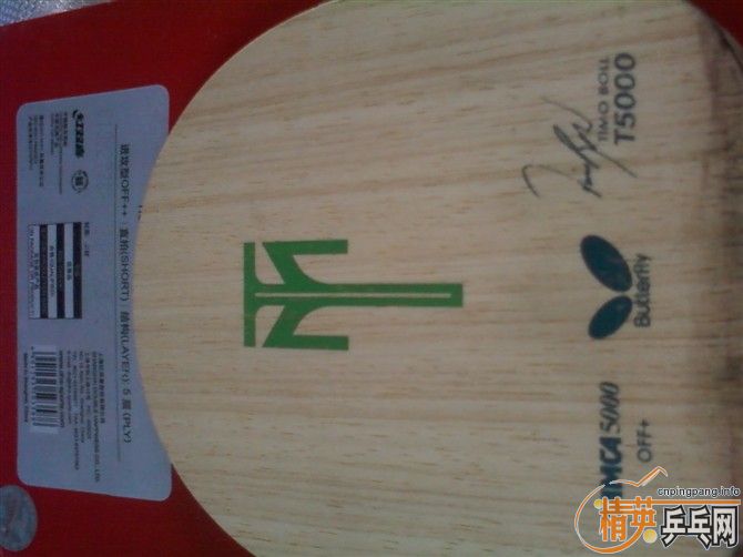 �ĺ����һ��ʱ���ˣ��⼸��ֱ��ͳ��ˣ��к���������˹�ٿ�