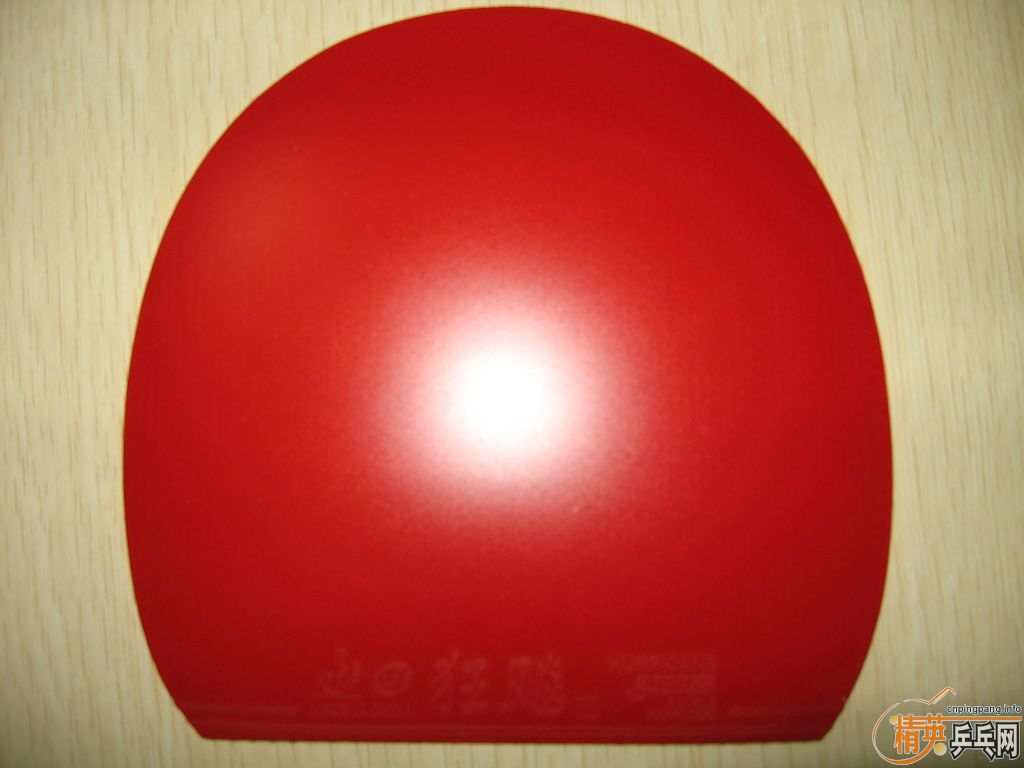 ��ľ������YEO��NP555��YOD���׽���