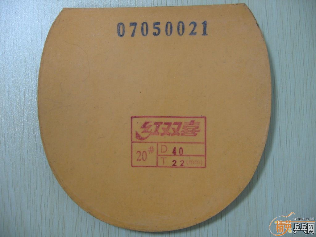 ��ľ������YEO��NP555��YOD���׽���