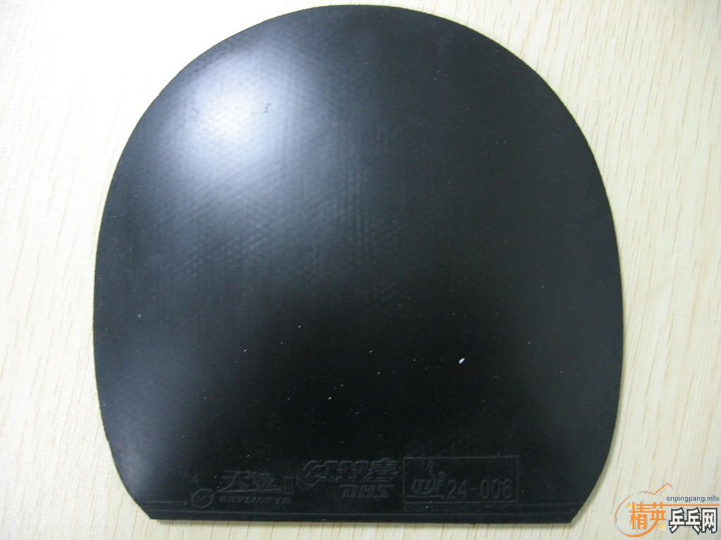 ��ľ������YEO��NP555��YOD���׽���