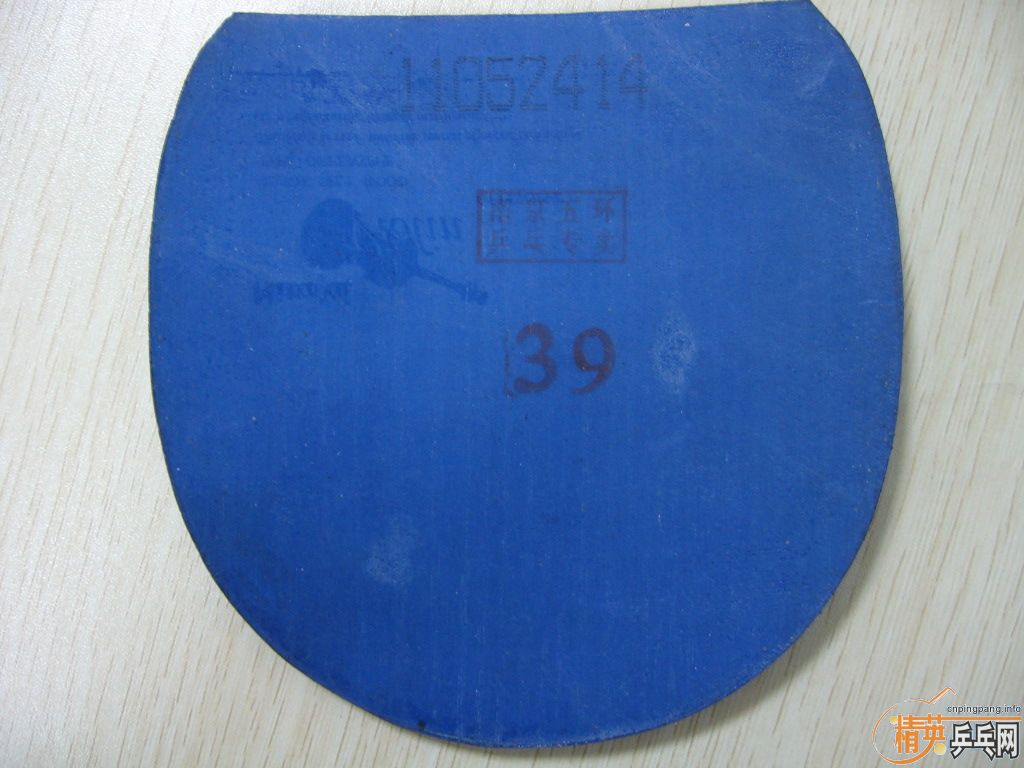 ��ľ������YEO��NP555��YOD���׽���