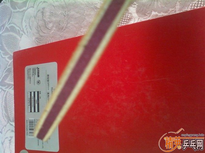 �ĺ����һ��ʱ���ˣ��⼸��ֱ��ͳ��ˣ��к���������˹�ٿ�