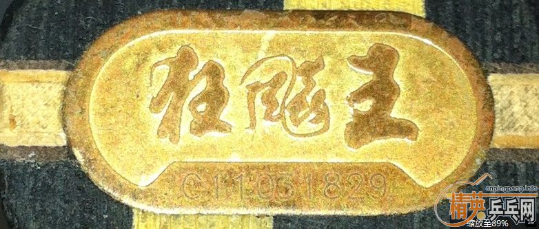 wbcyA26n.jpg