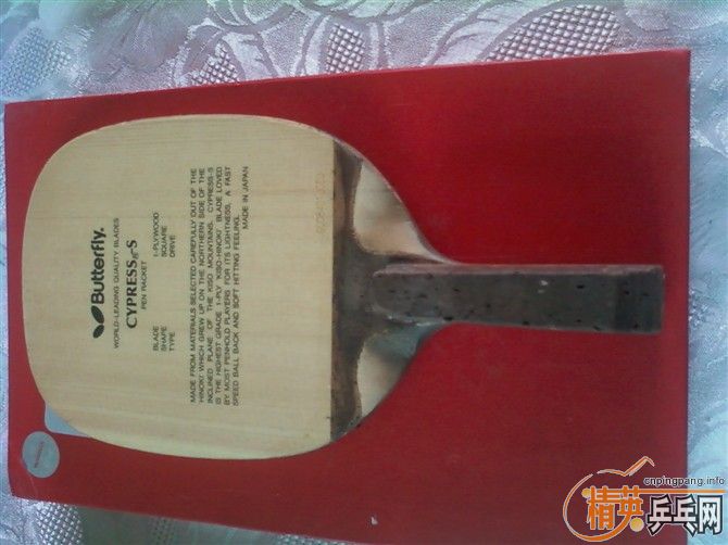 �ĺ����һ��ʱ���ˣ��⼸��ֱ��ͳ��ˣ��к���������˹�ٿ�