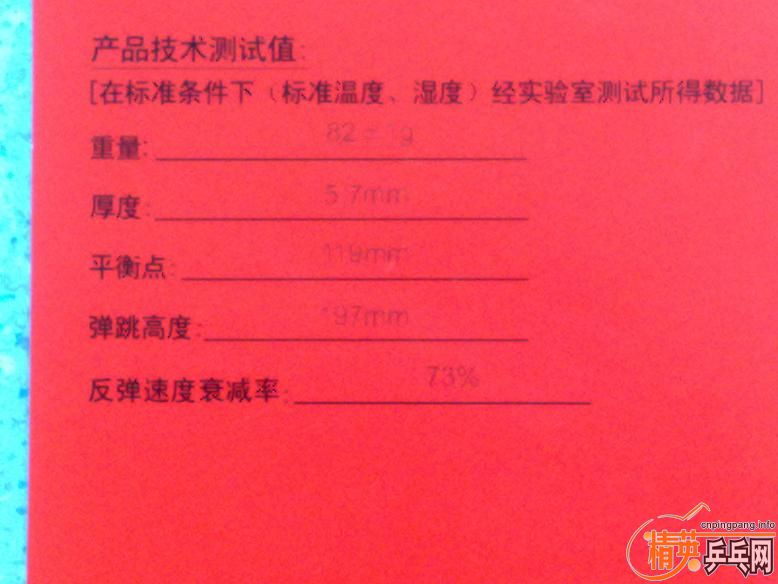 ˹�ٿ�������󽻻�...�����