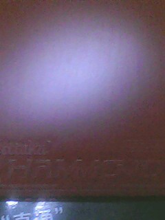 ��������߻�