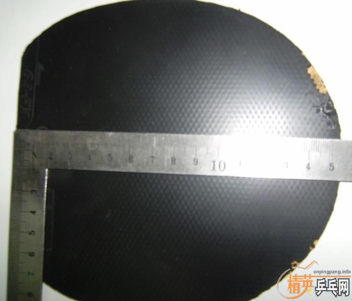G3 FX