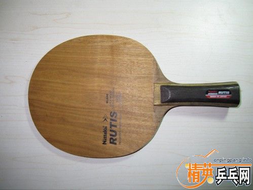 ��Nittku Rutis �����װ�