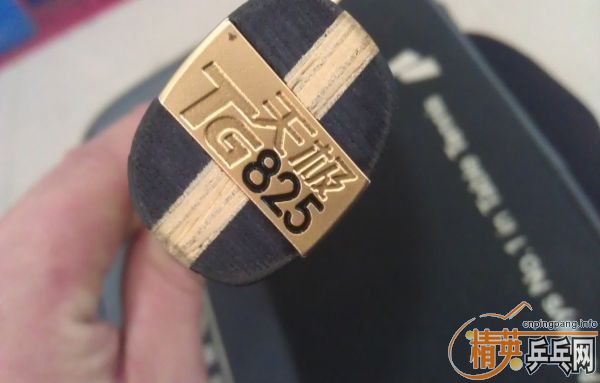 �켫825    ����ROUNDELL   �칭3   �������