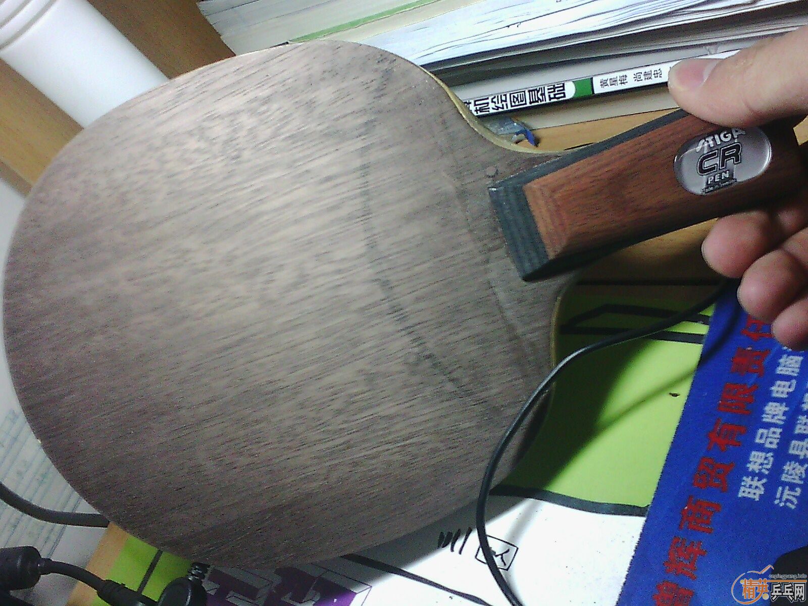 ���ˮ��OC