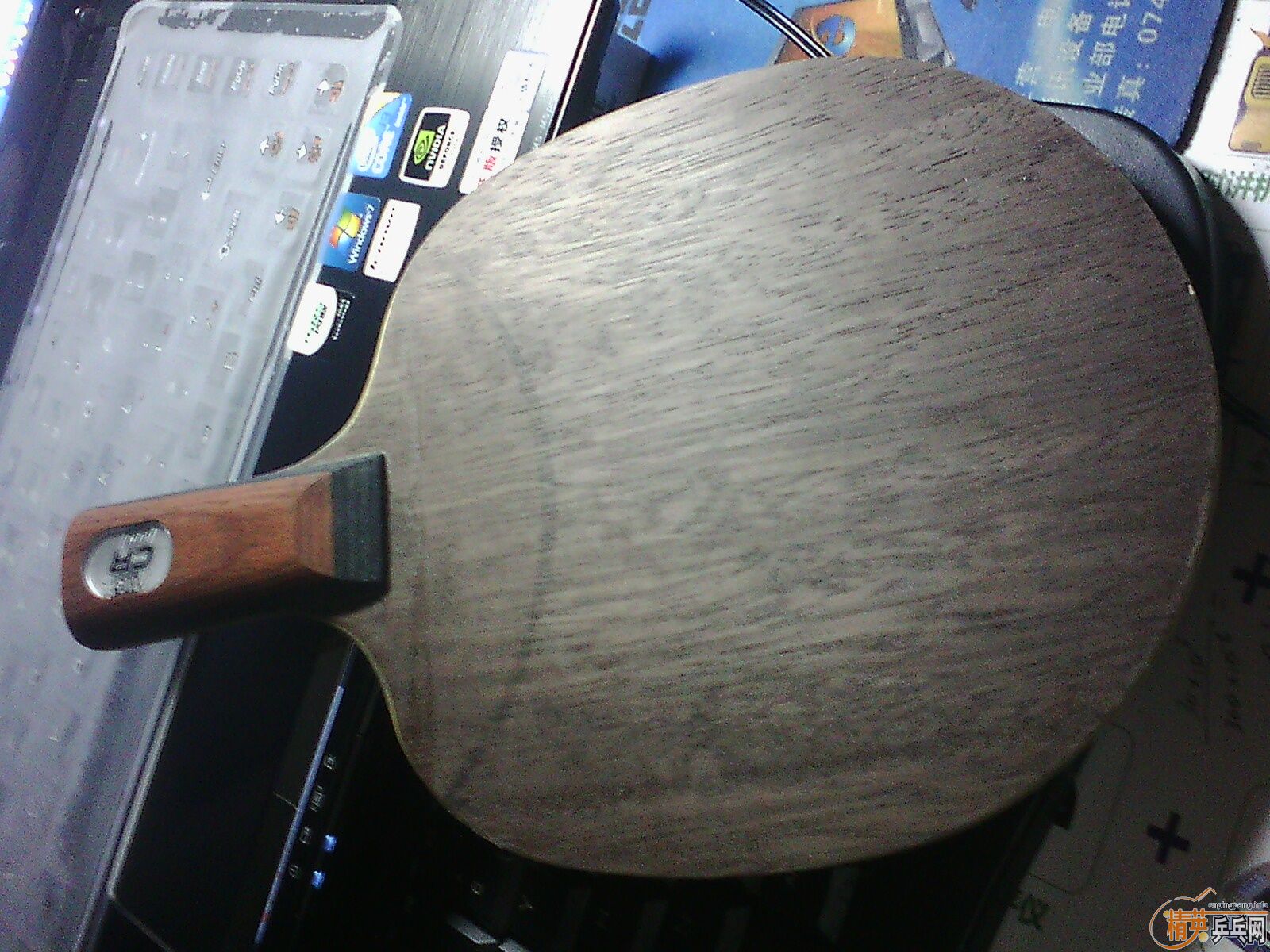 ���ˮ��OC