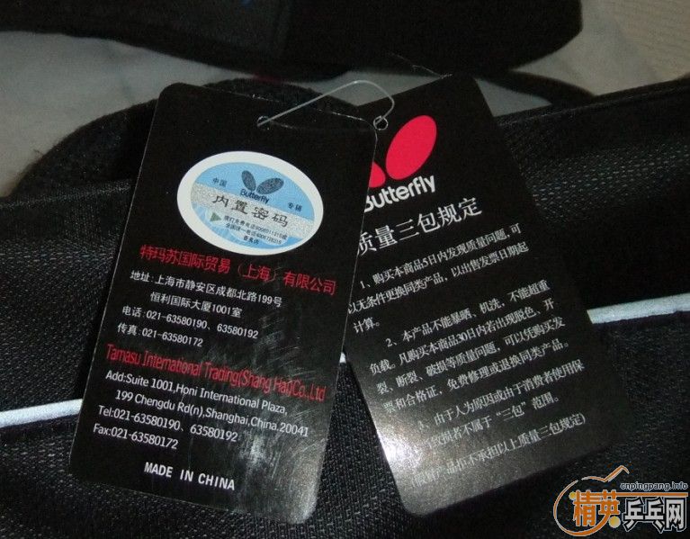 һЩ��������Ʒ��ϲ����������ȥ��-->wzq2003188ת��