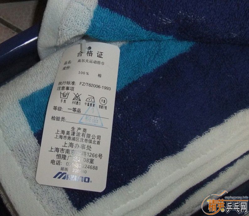 һЩ��������Ʒ��ϲ����������ȥ��-->wzq2003188ת��