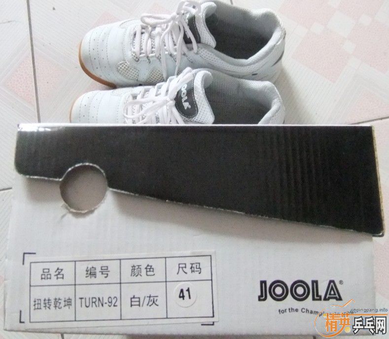 һЩ��������Ʒ��ϲ����������ȥ��-->wzq2003188ת��