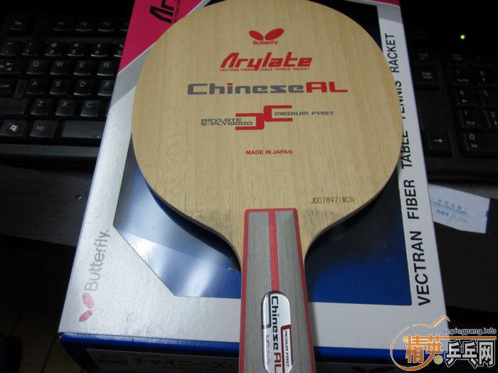 �����ѳ�һ��壬�ձ��������ģ�����CHINESE-AL ��ʽֱ�壬��ɫ��ά��650���첻����ʶ������~~~~~~~~~~~