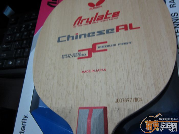 �����ѳ�һ��壬�ձ��������ģ�����CHINESE-AL ��ʽֱ�壬��ɫ��ά��650���첻����ʶ������~~~~~~~~~~~