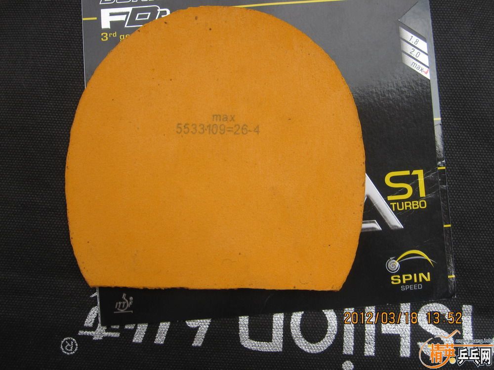 Donic S1 ɫ
