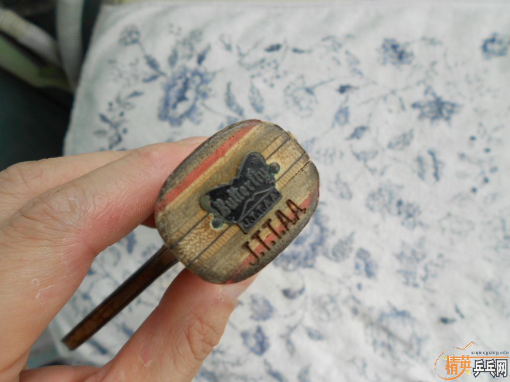 ��̼��ͼ��Ʒ�໹�У�